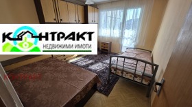    3- | Imot.bg    2