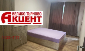 ���� ��� ���� 3-����� | Imot.bg � ����� ������ 4