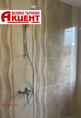 ���� ��� ���� 3-����� | Imot.bg � ����� ������ 11