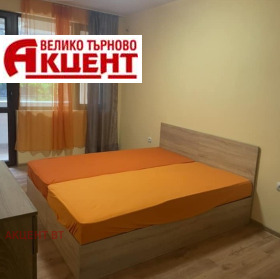 ���� ��� ���� 3-����� | Imot.bg � ����� ������ 7
