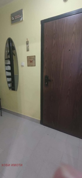 ���� ��� ���� ������� | Imot.bg � ����� ������ 11