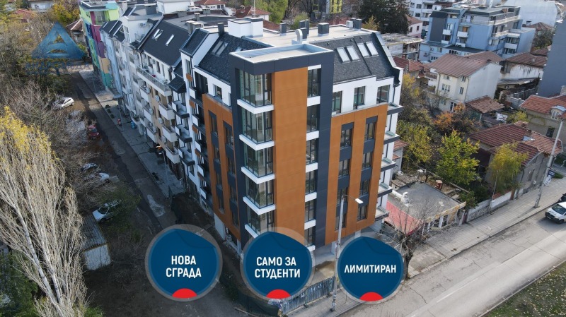 En renta  2 dormitorios Pleven , Shirok tsentar , 86 metros cuadrados | 92113244 - imagen [2]