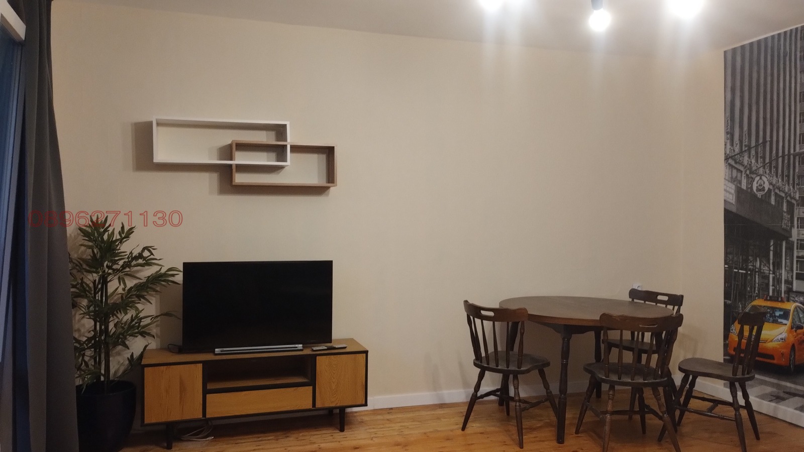 Дава под наем 1-СТАЕН, гр. София, Център