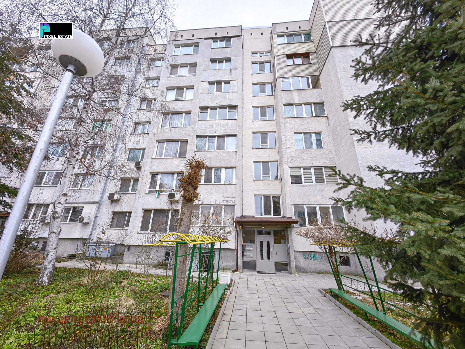 Дава под наем 3-СТАЕН, гр. София, Връбница 2, снимка 16 - Апартаменти - 53922805