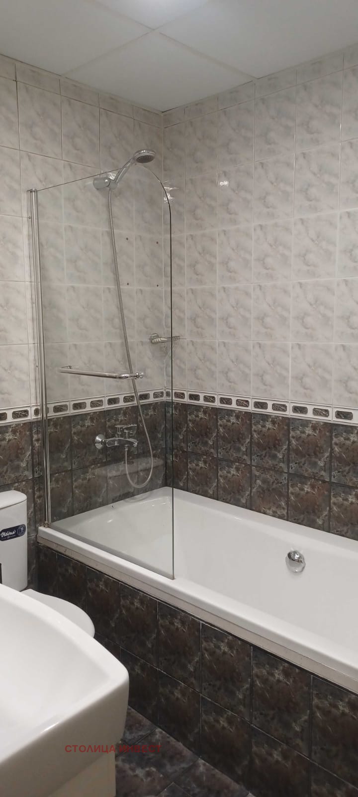 ���� ��� ���� 4-����� | Imot.bg � ����������� 11