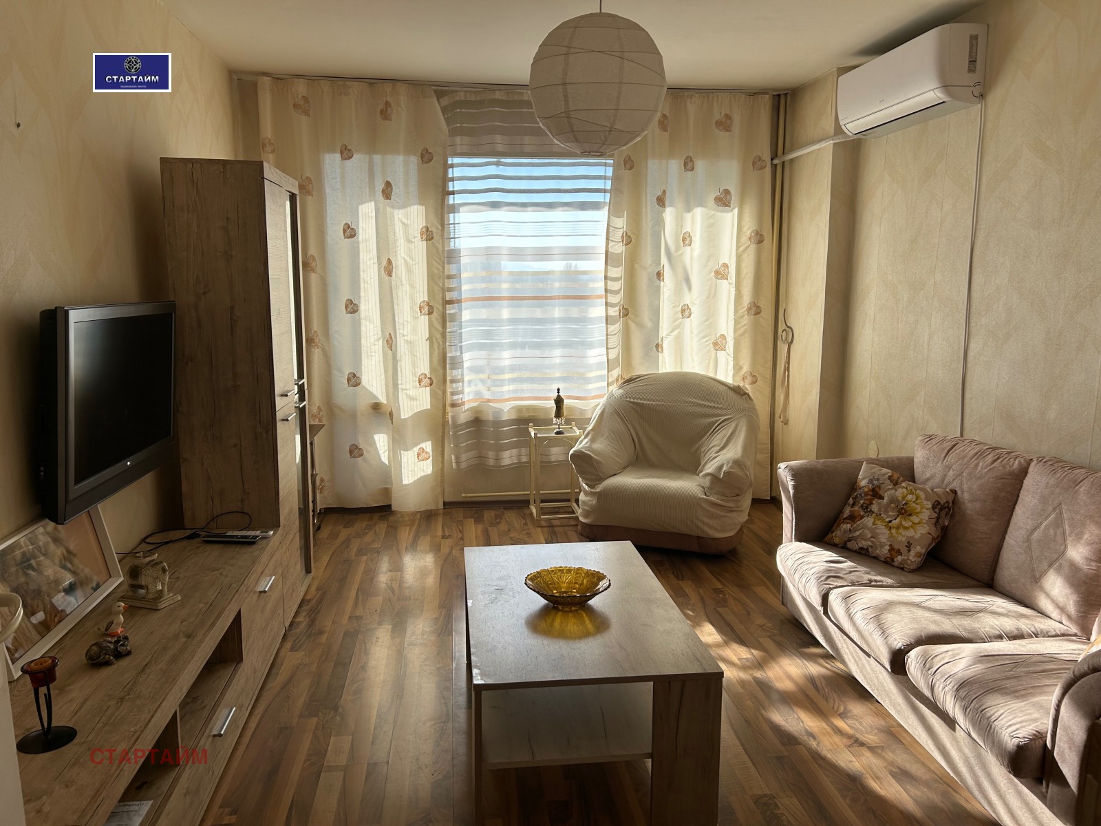 ���� ��� ���� 2-����� | Imot.bg � ����������� 8