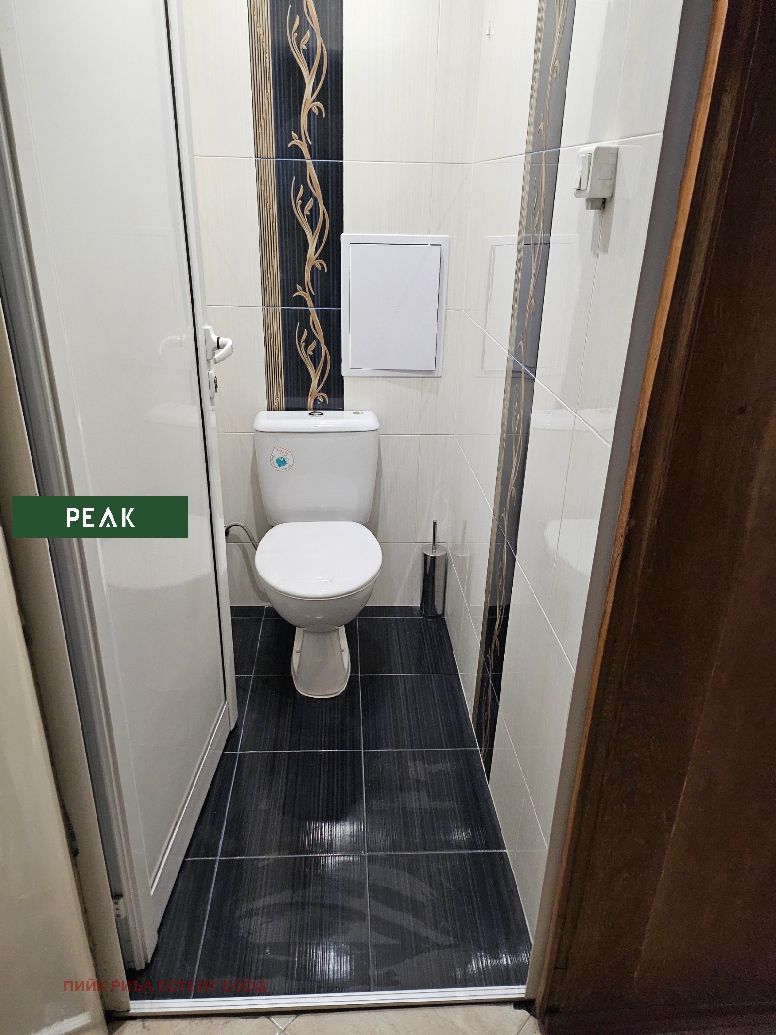 ���� ��� ���� 2-����� | Imot.bg � ����������� 8