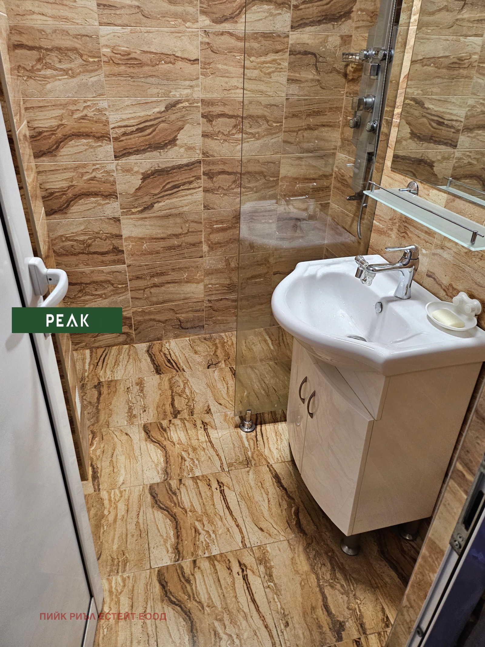 ���� ��� ���� 2-����� | Imot.bg � ����������� 6