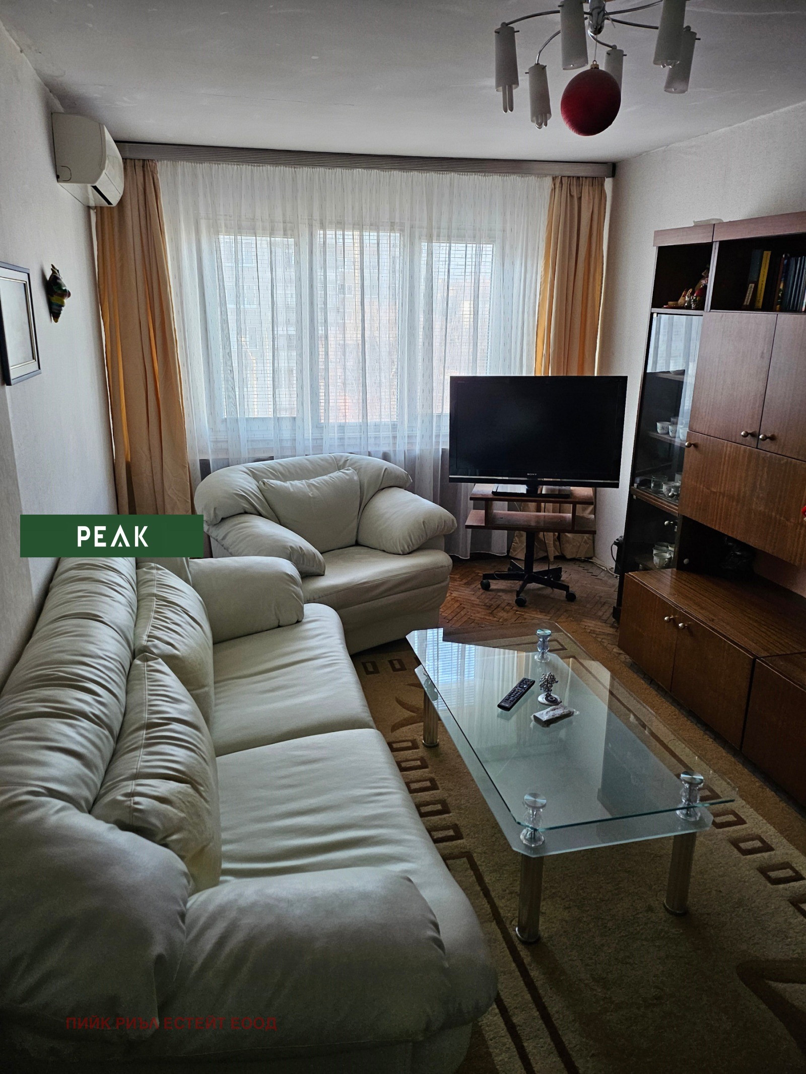 ���� ��� ���� 2-����� | Imot.bg � ����������� 1