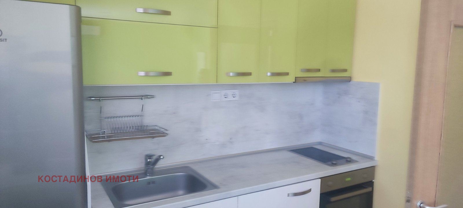 ���� ��� ���� 2-����� | Imot.bg � ����������� 15