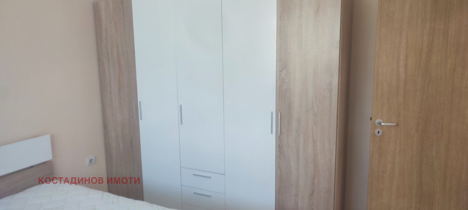 ���� ��� ���� 2-����� | Imot.bg � ����������� 9