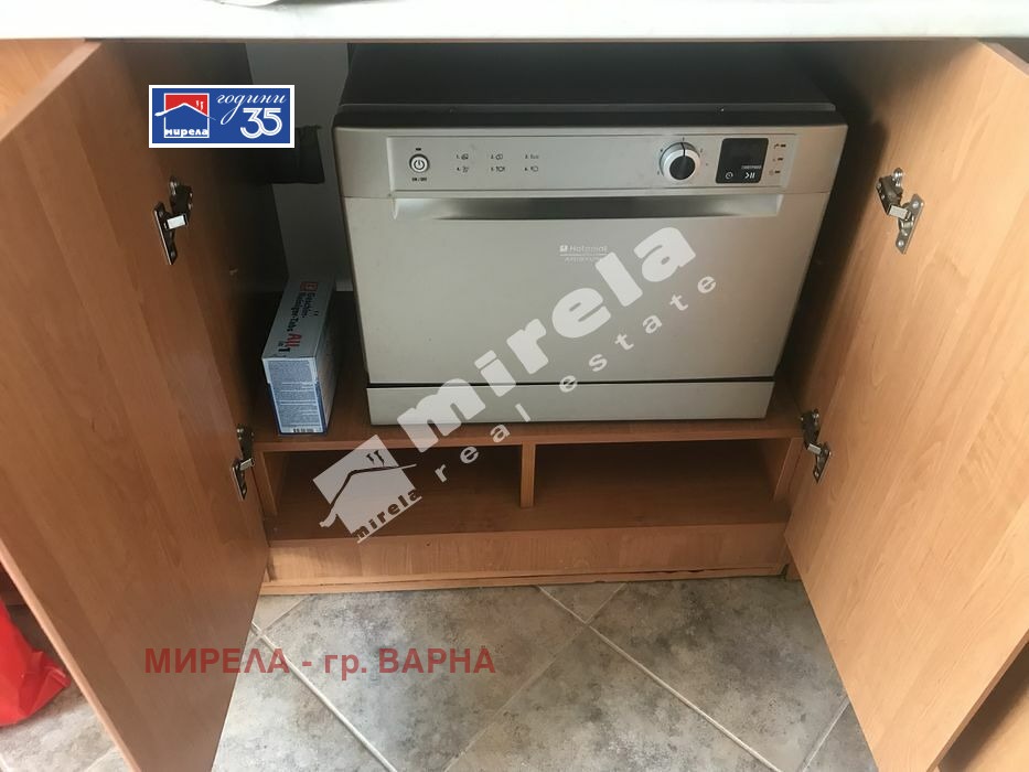 ���� ��� ���� 3-����� | Imot.bg � ����������� 5