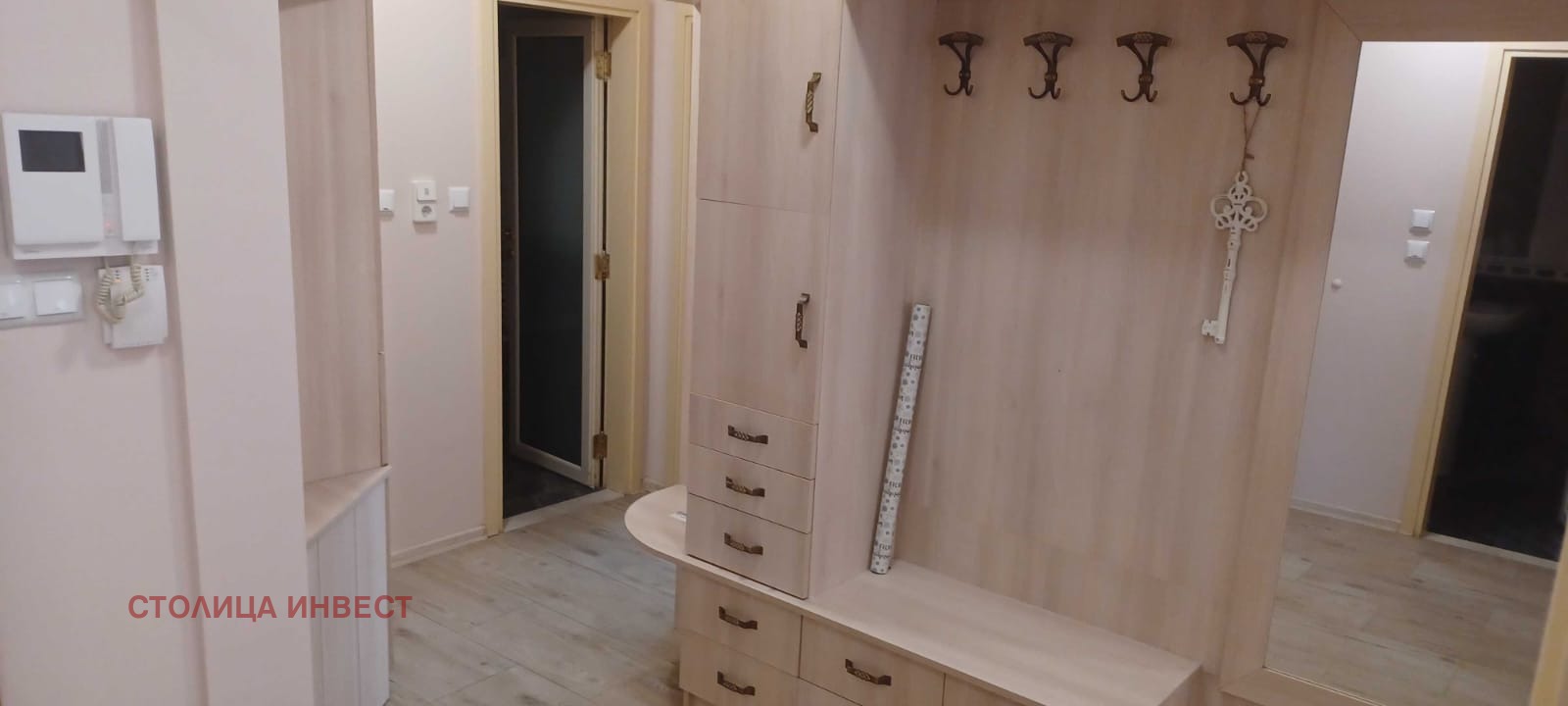 ���� ��� ���� 4-����� | Imot.bg � ����������� 7