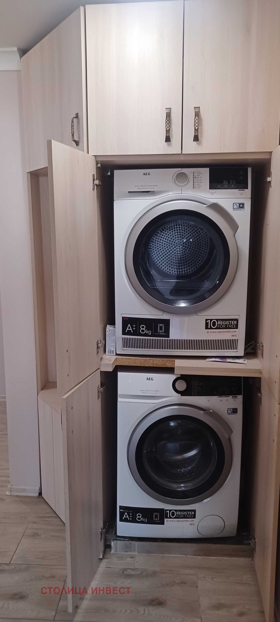 ���� ��� ���� 4-����� | Imot.bg � ����������� 9