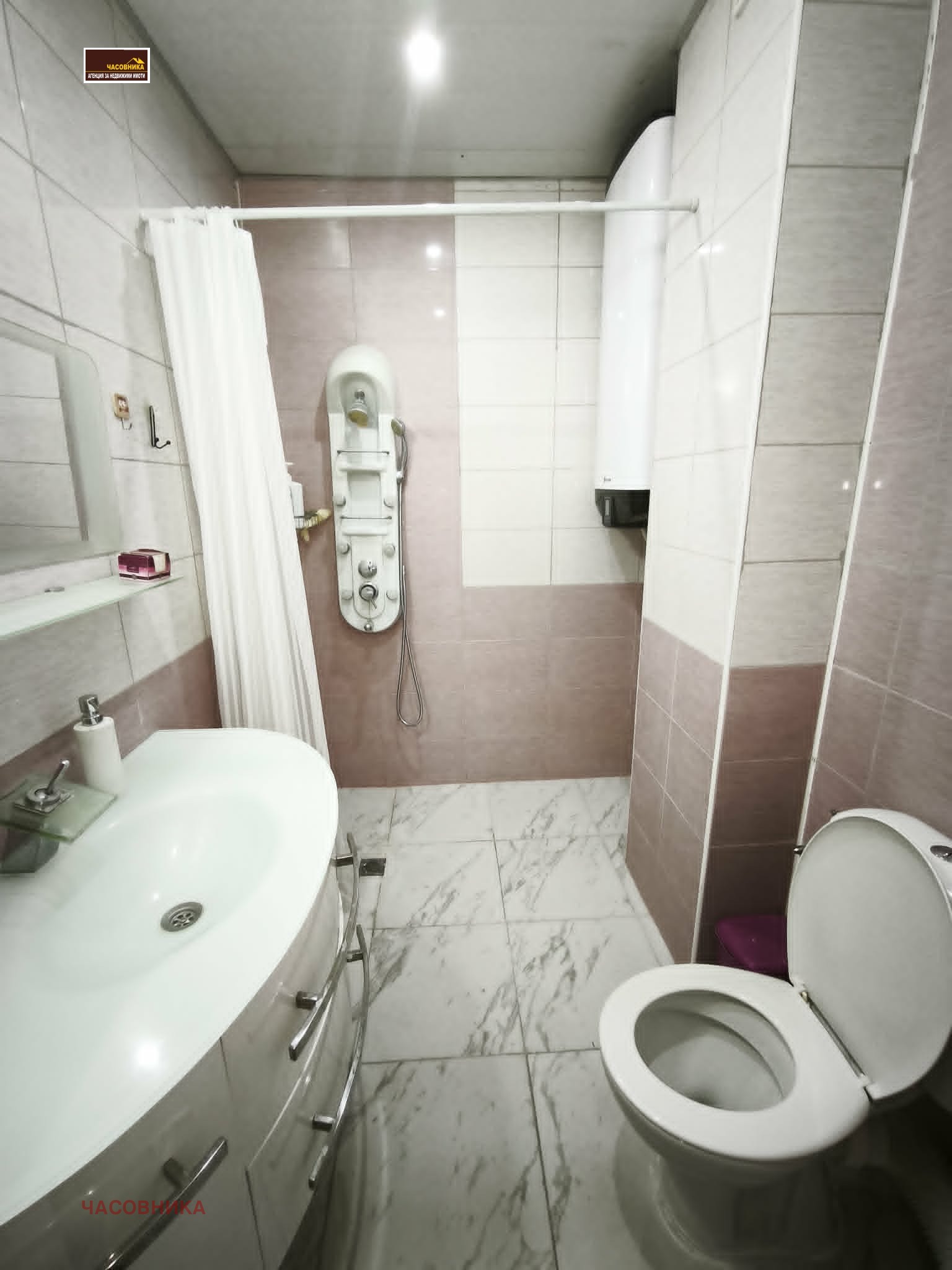 ���� ��� ���� ������� | Imot.bg � ����������� 7