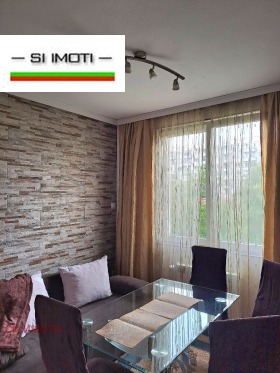    2- | Imot.bg    7