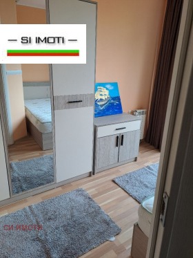    2- | Imot.bg    14