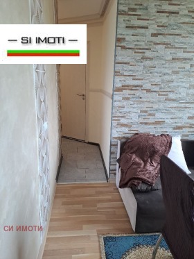    2- | Imot.bg    9