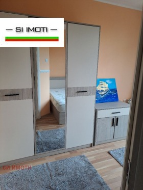    2- | Imot.bg    13