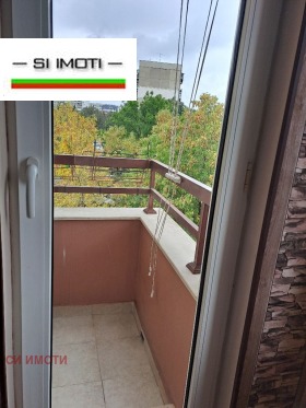    2- | Imot.bg    4