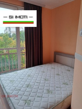   2- | Imot.bg    11