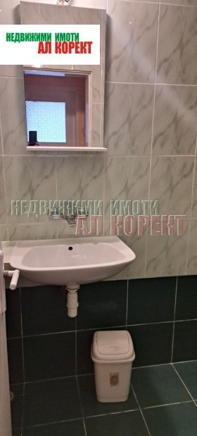 2 camere da letto Liatno kino Trakiia, Varna 12