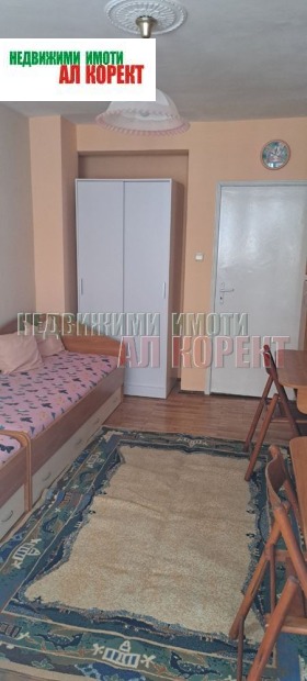 2 camere da letto Liatno kino Trakiia, Varna 7