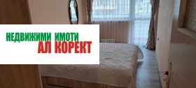 2 camere da letto Liatno kino Trakiia, Varna 9