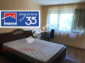 ���� ��� ���� 3-����� | Imot.bg � ����� ������ 11