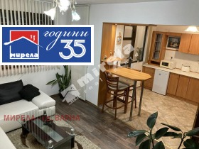 ���� ��� ���� 3-����� | Imot.bg � ����� ������ 2