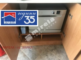 ���� ��� ���� 3-����� | Imot.bg � ����� ������ 5