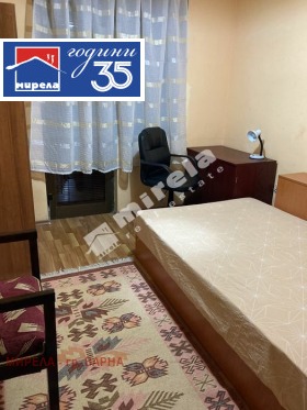 ���� ��� ���� 3-����� | Imot.bg � ����� ������ 14