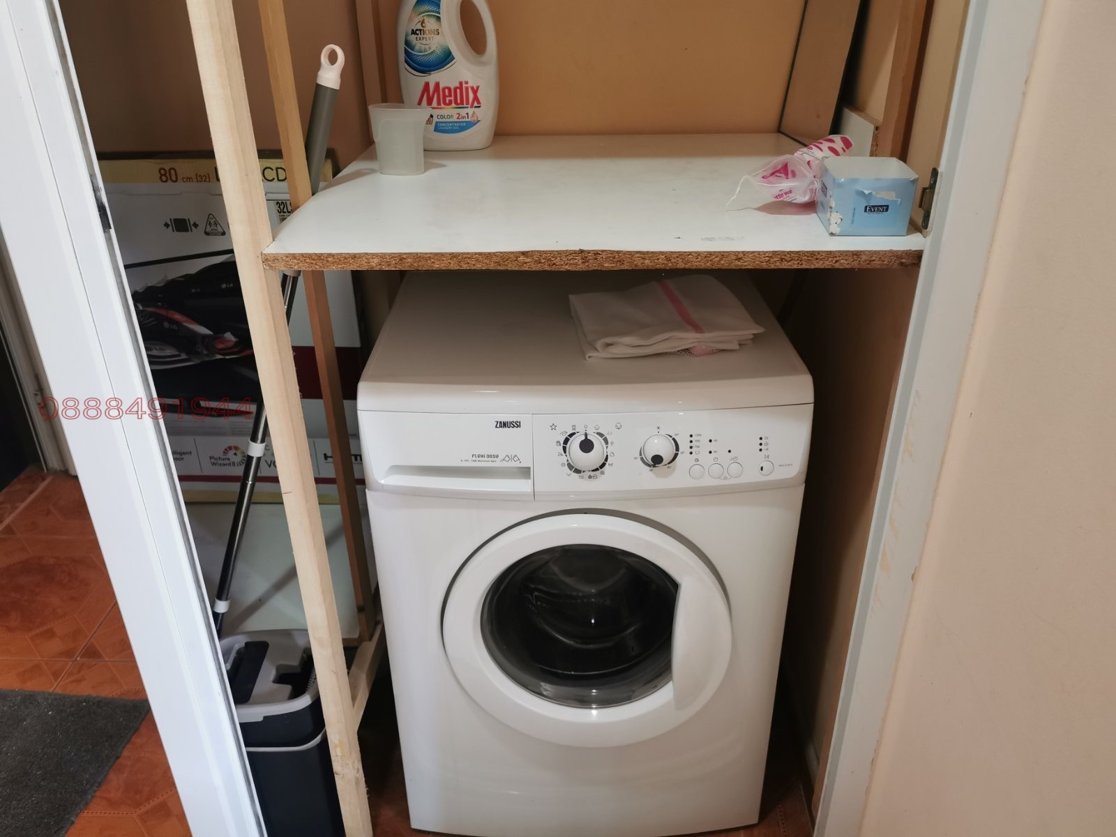 Дава под наем 1-СТАЕН, гр. София, Младост 3, снимка 11 - Апартаменти - 53851277