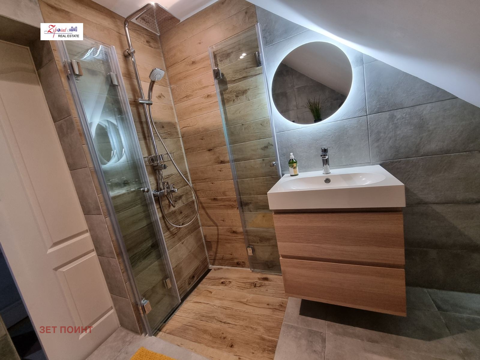 ���� ��� ���� 4-����� | Imot.bg � ����������� 15
