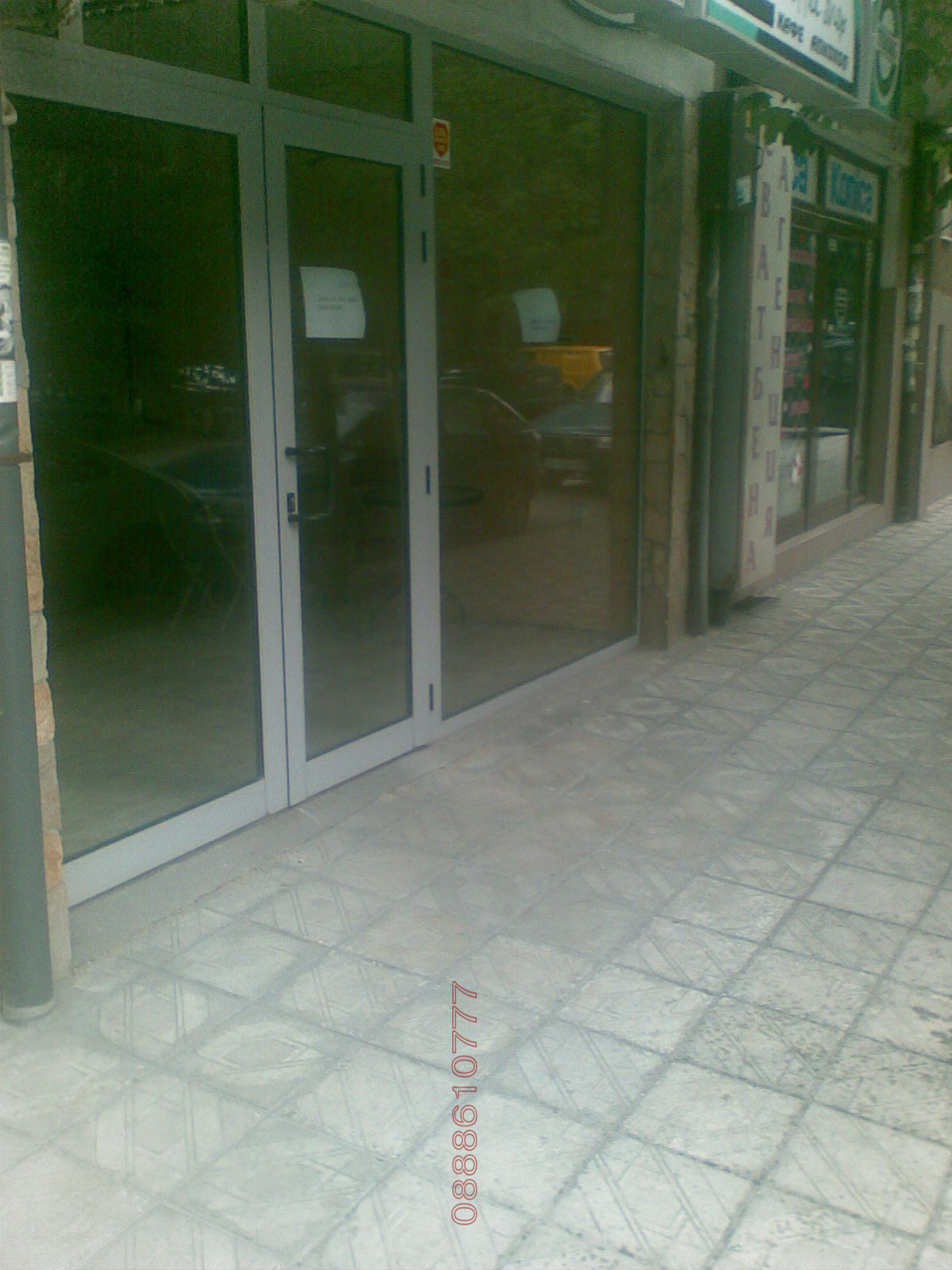 ���� ��� ���� ������� | Imot.bg � ����������� 2