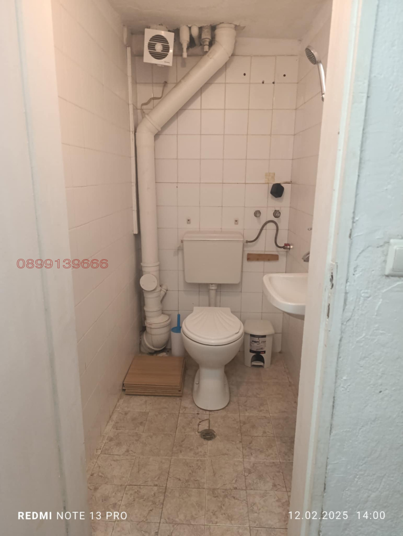 ���� ��� ���� ������� | Imot.bg � ����������� 7