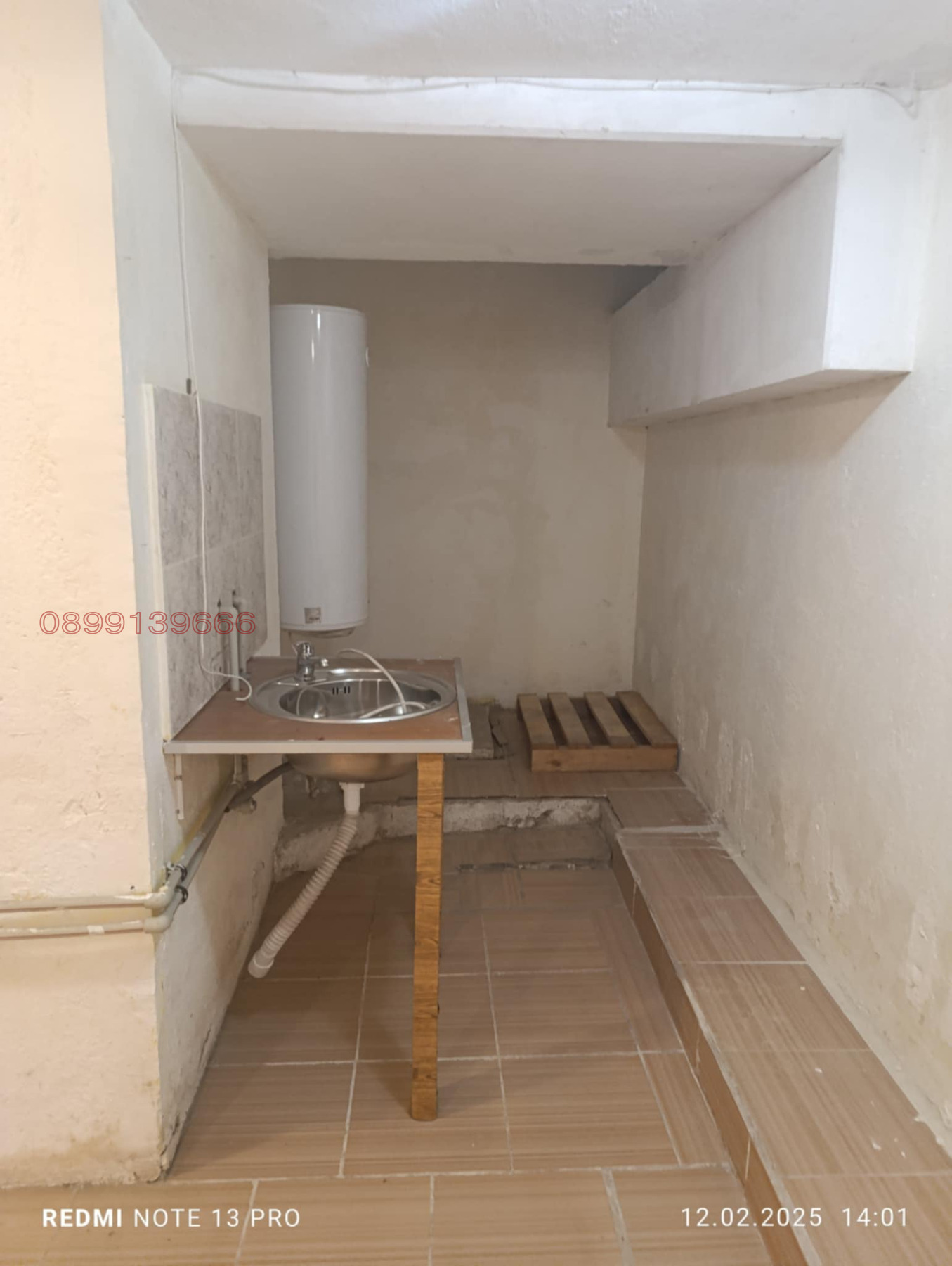 ���� ��� ���� ������� | Imot.bg � ����������� 6