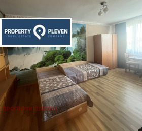 Studio Shirok tsentar, Pleven 1