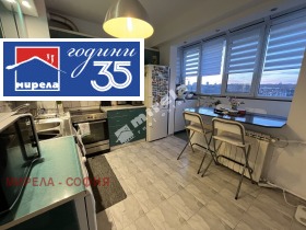 ����� ���� ��� ���� 3-�����,���� �����, ��������