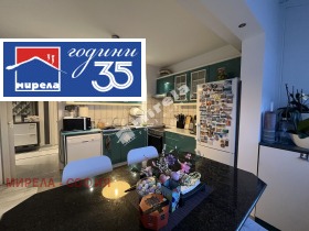 ���� ��� ���� 3-����� | Imot.bg � ����� ������ 7