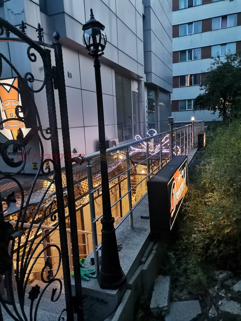 Дава под наем ЗАВЕДЕНИЕ, гр. София, Студентски град, снимка 10 - Заведения - 52946339