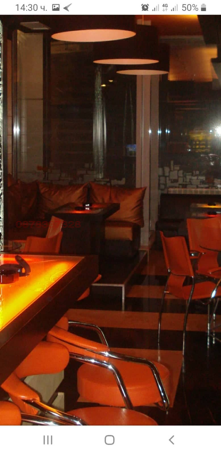 Дава под наем ЗАВЕДЕНИЕ, гр. София, Студентски град, снимка 3 - Заведения - 52946339