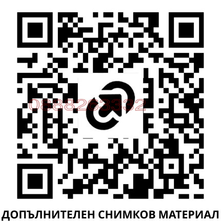 ���� ��� ���� ��������� | Imot.bg � ����������� 17