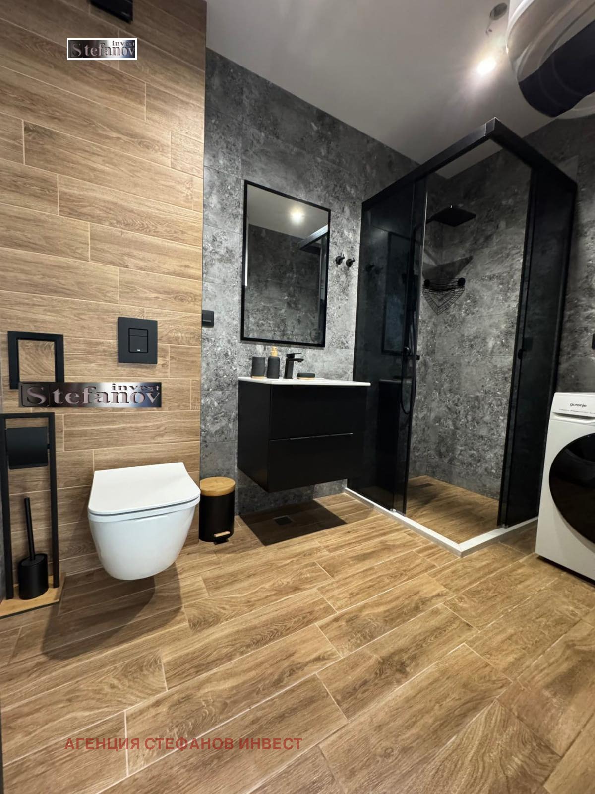 ���� ��� ���� 2-����� | Imot.bg � ����������� 12