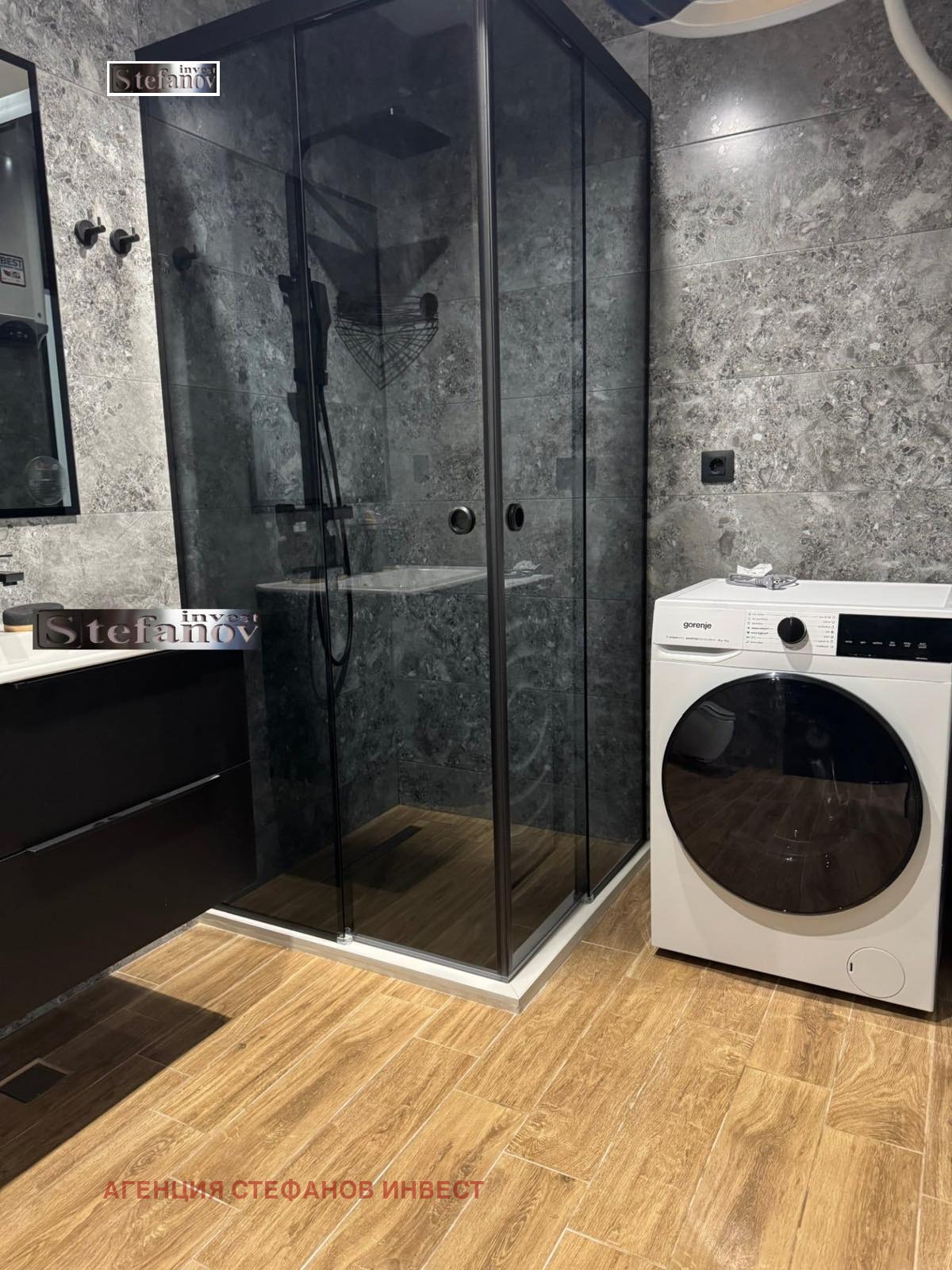 ���� ��� ���� 2-����� | Imot.bg � ����������� 11