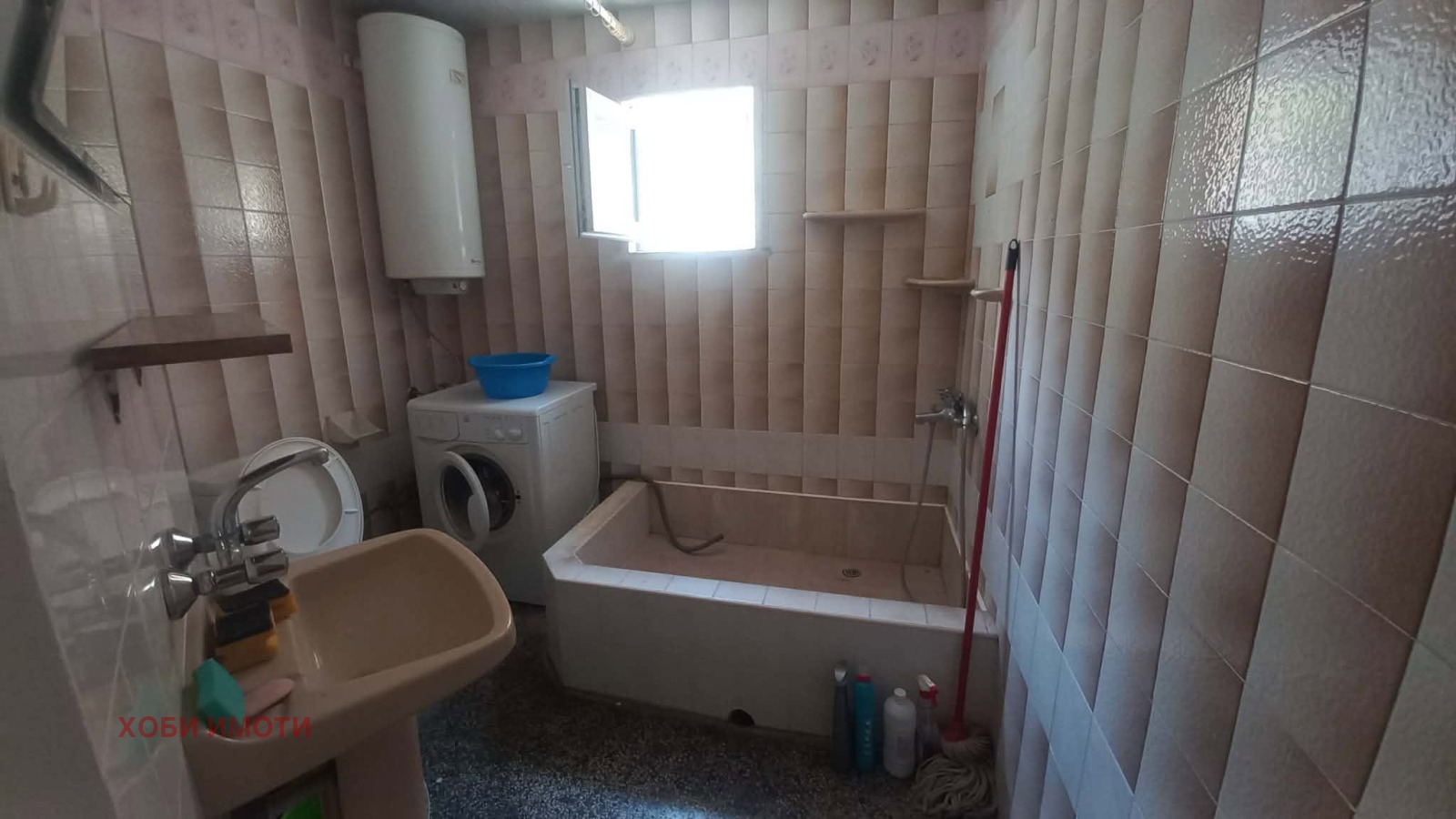 ���� ��� ���� 2-����� | Imot.bg � ����������� 9