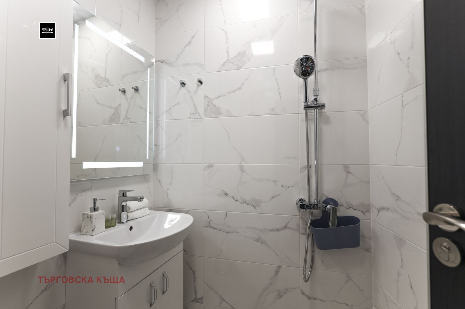 ���� ��� ���� 2-����� | Imot.bg � ����������� 12