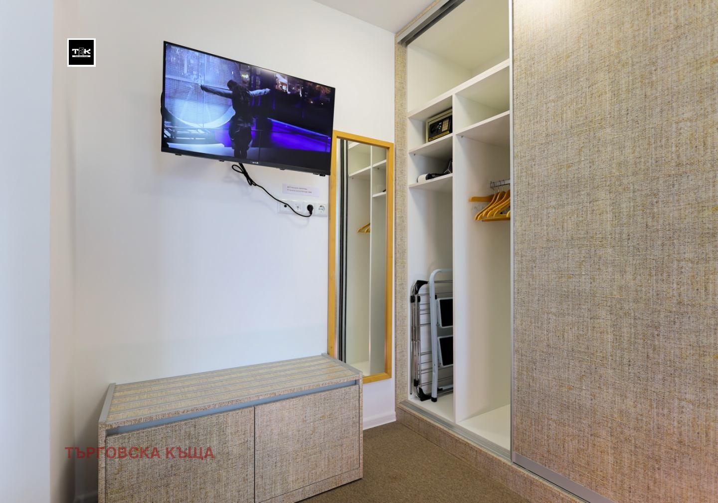 ���� ��� ���� 2-����� | Imot.bg � ����������� 11