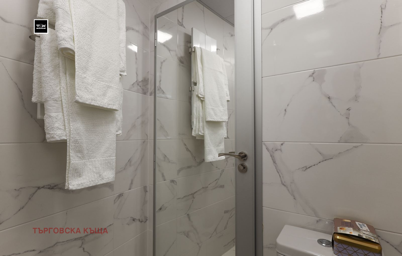 ���� ��� ���� 2-����� | Imot.bg � ����������� 13