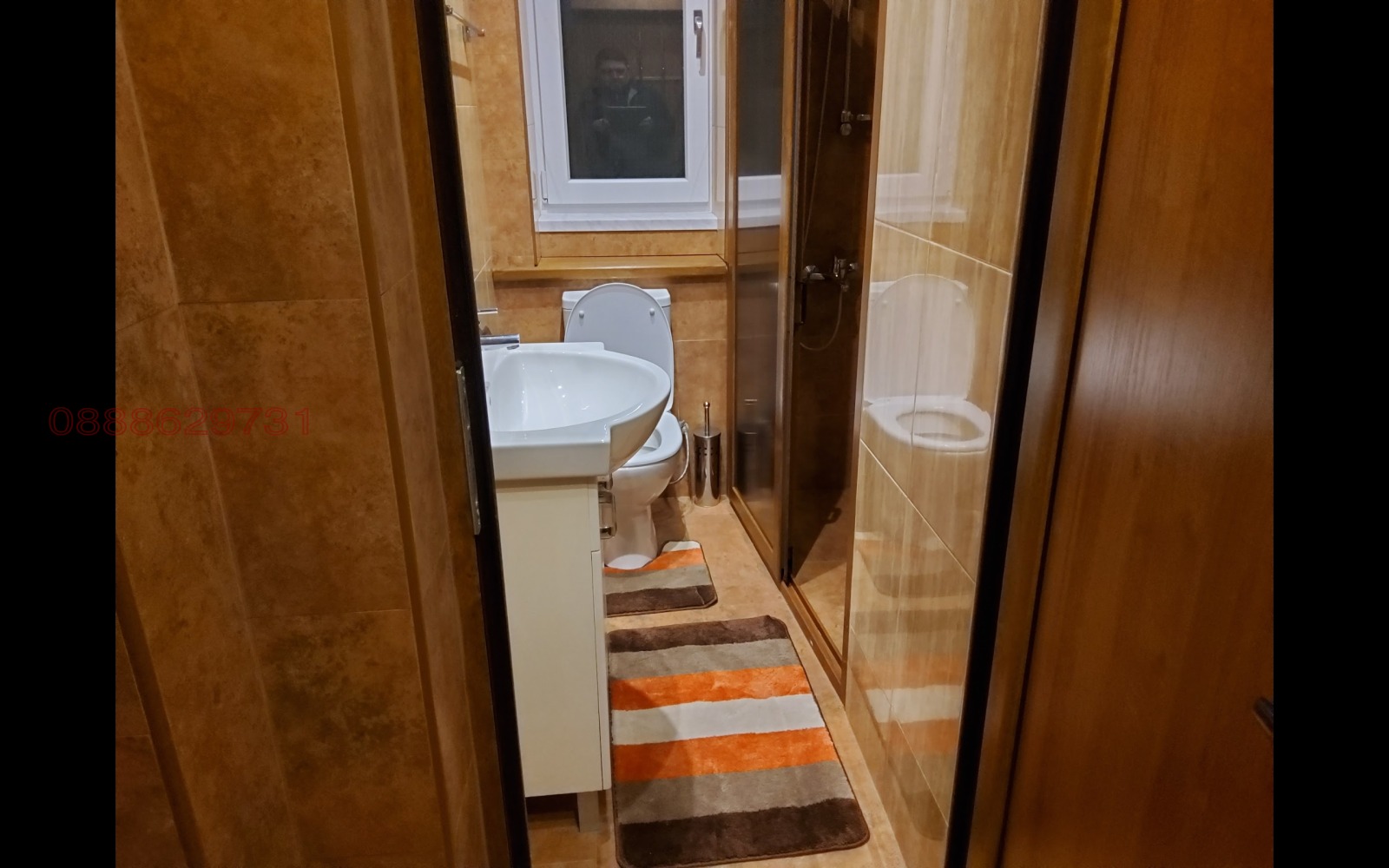 ���� ��� ���� 1-����� | Imot.bg � ����������� 14